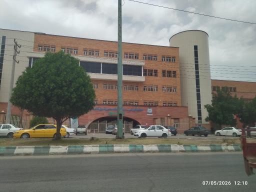 عکس کافه گانودرما