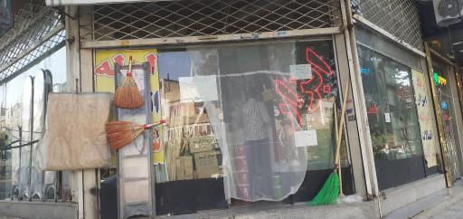 عکس رنگ وابزار رجایی