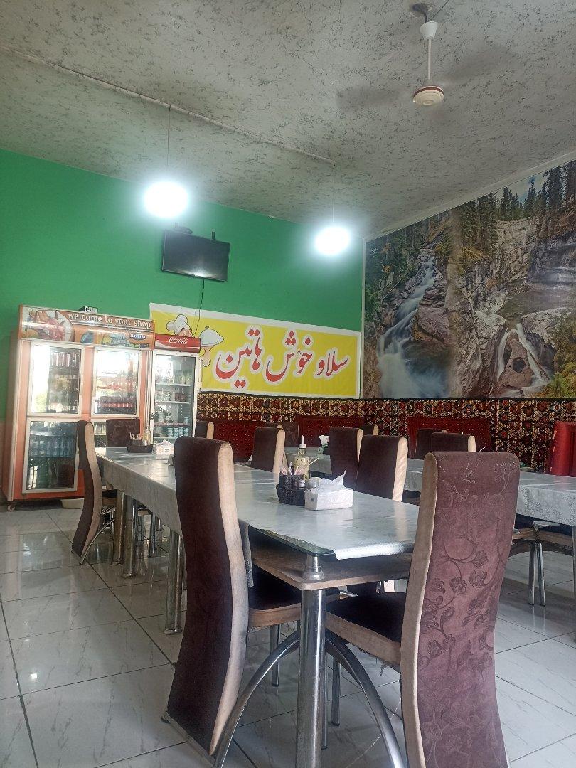 عکس رستوران بانو