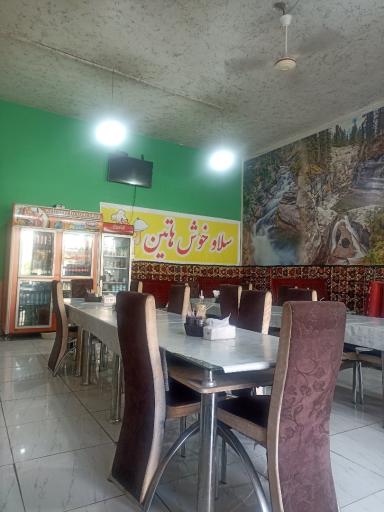 عکس رستوران بانو