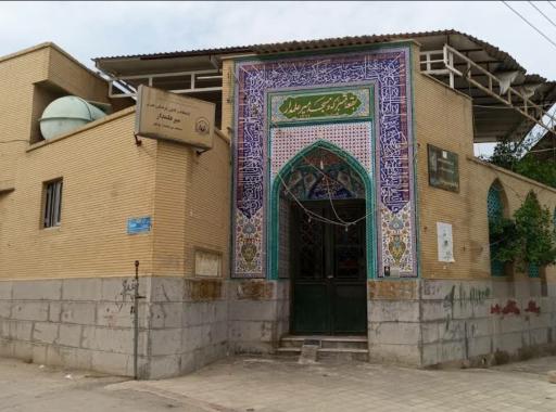 عکس مسجد میرعلمدار