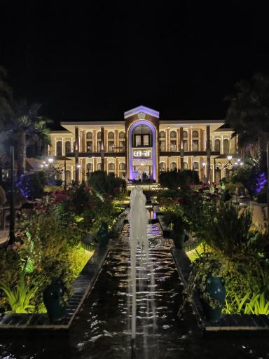 عکس مجموعه توریستی آلتون