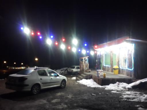 عکس آشکده دارچین