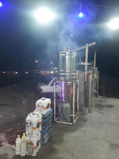 عکس آشکده دارچین