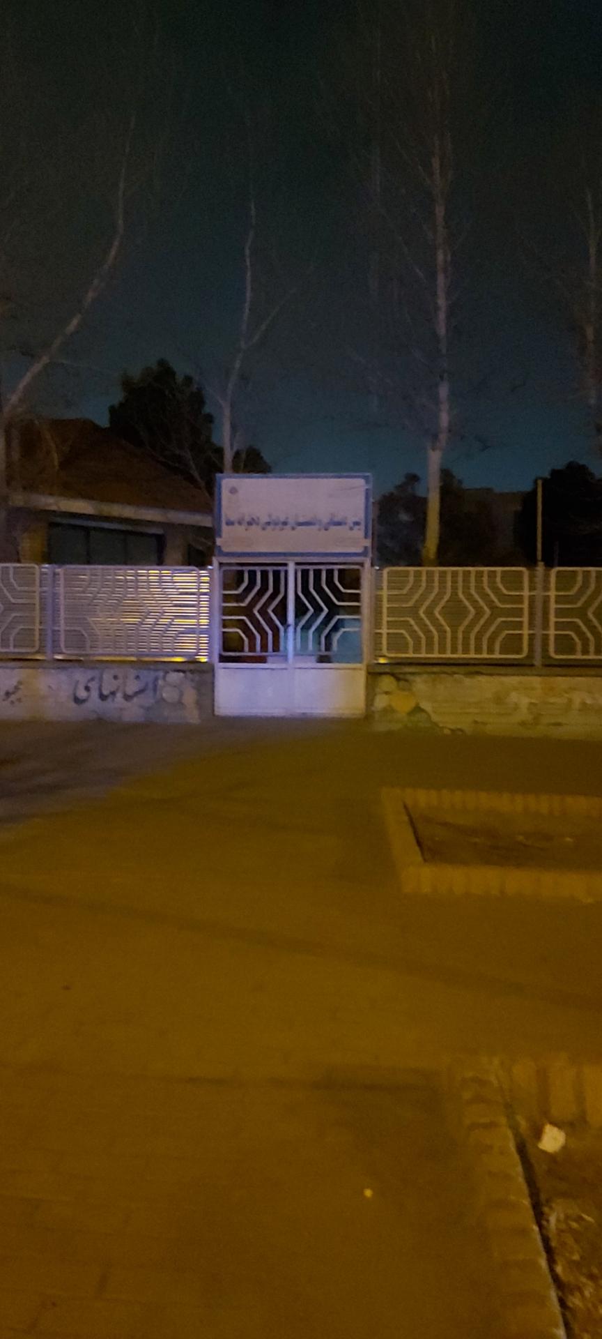 عکس دبستان غیردولتی دخترانه و پسرانه سما