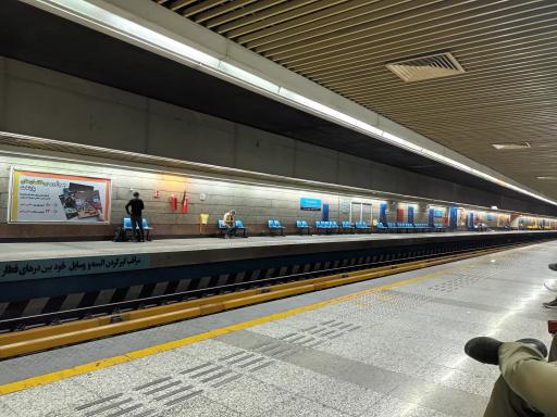 عکس میدان جهاد