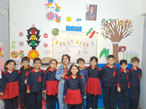 عکس مهد کودک ترگل