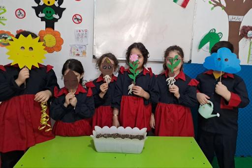 عکس مهد کودک ترگل