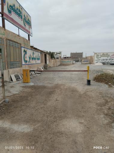 عکس مجتمع تخصصی ساختمانی برج 