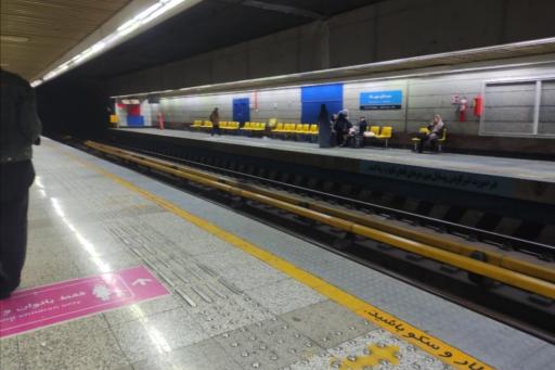 عکس میدان جهاد