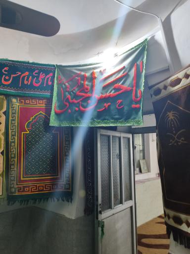 عکس قدمگاه امام حسن (ع)