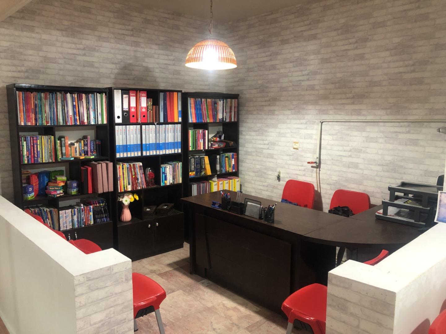 عکس آموزشگاه زبان ترمه