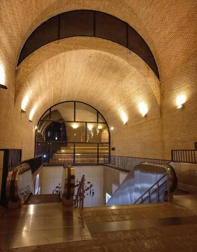 عکس میدان جهاد