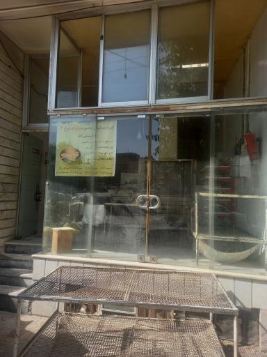 عکس نانوایی عبداللهی