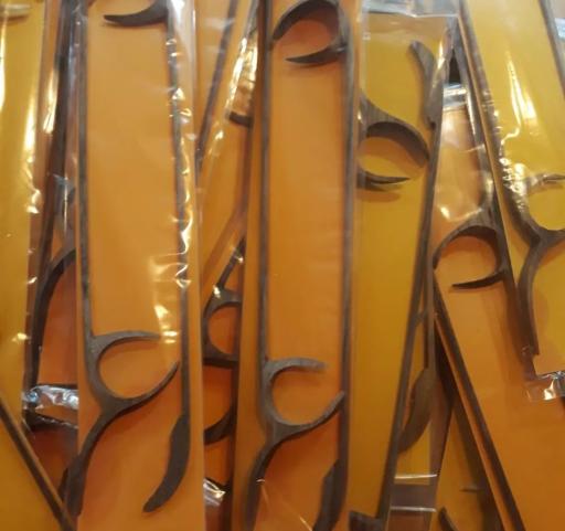 فروشگاه آلات موسیقی بیداد 