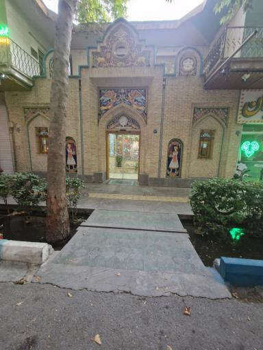 عکس حمام مجیر شریف