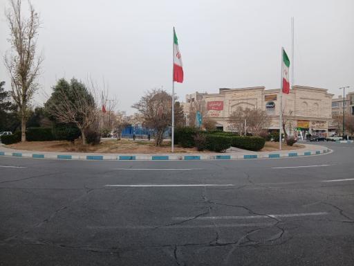 عکس میدان محمد رسول الله