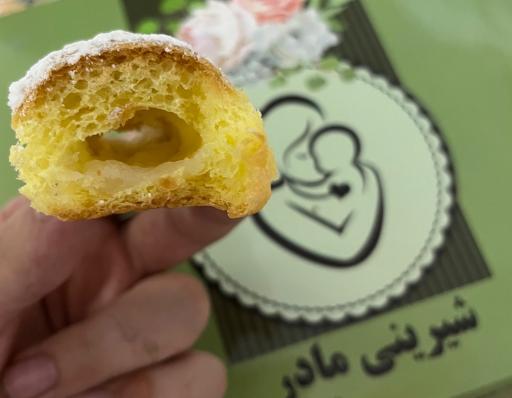 عکس شیرینی مادر اصلی