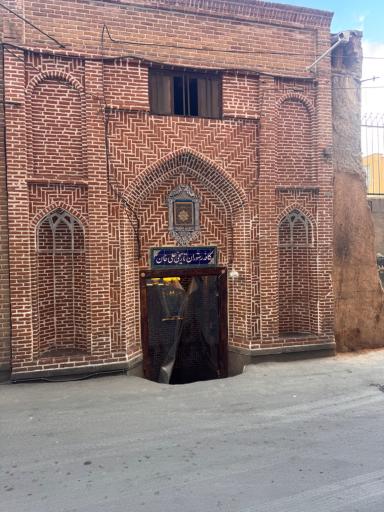 عکس رستوران علی خان