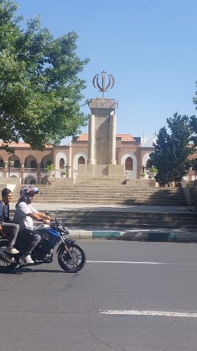 عکس میدان امام خمینی (توپخانه)