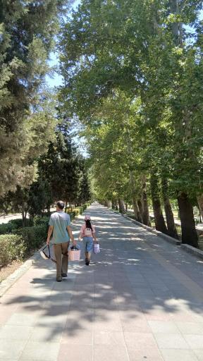 عکس بوستان قائم