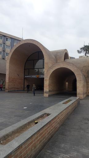 عکس میدان جهاد