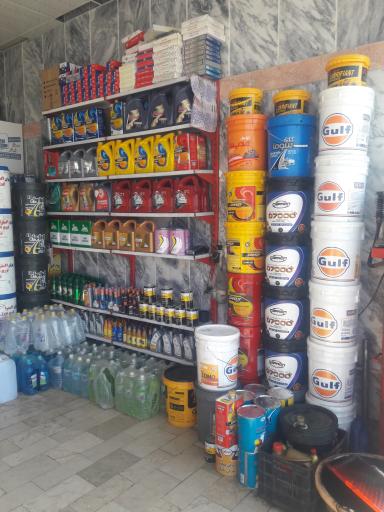 عکس اتوسرویس سید 