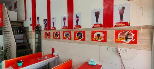 عکس آب انار و بستنی شانار