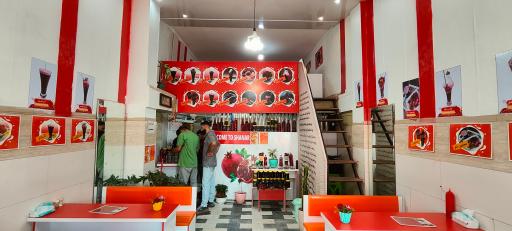 عکس آب انار و بستنی شانار