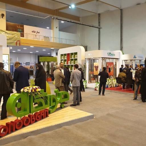 عکس صنایع شیمیایی کرمان زمین (جنوبگان)