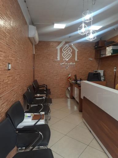 عکس املاک مهربانی