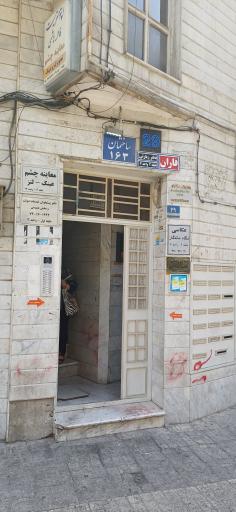 عکس دفتر پیشخوان دولت