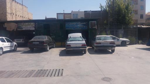 عکس مجتمع خدمات خودرویی سجاد