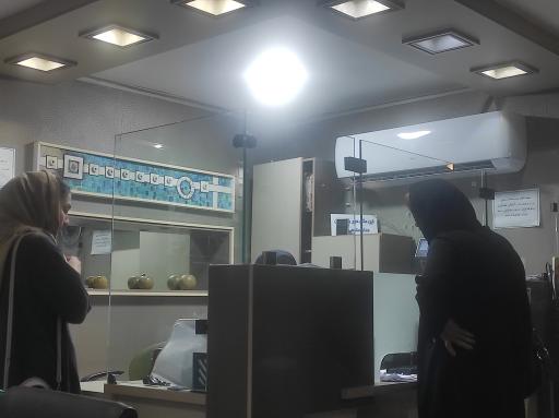 عکس کلینیک درد گیلان