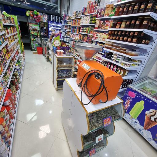 عکس هایپر شبانه روزی ۱۲۲۴