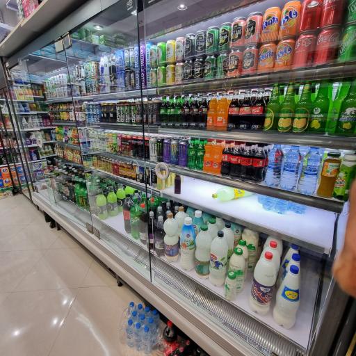 عکس هایپر شبانه روزی ۱۲۲۴