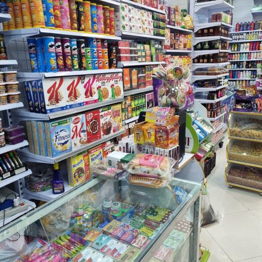 عکس هایپر شبانه روزی ۱۲۲۴