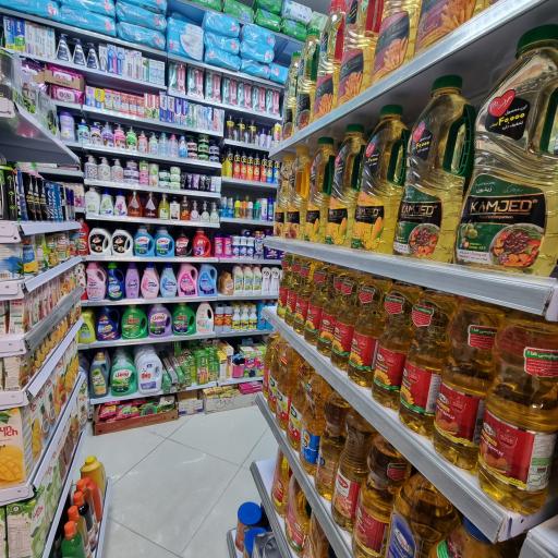 عکس هایپر شبانه روزی ۱۲۲۴