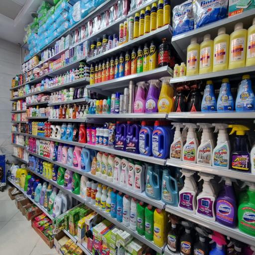 عکس هایپر شبانه روزی ۱۲۲۴