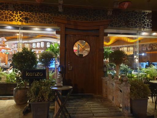 رستوران کنزو