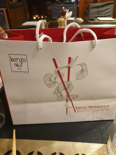 رستوران کنزو