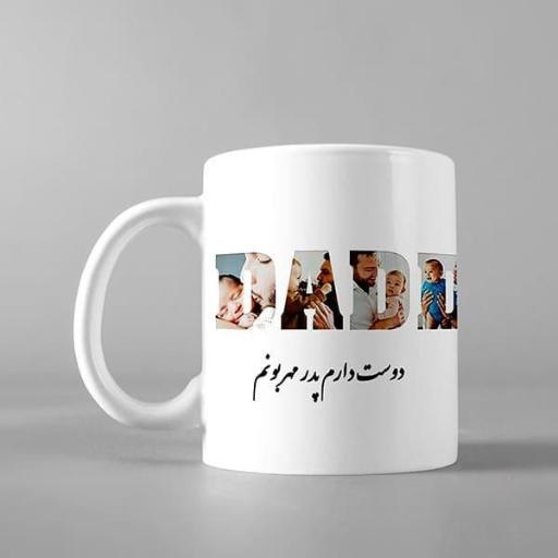 عکس مرکز چاپ پردیسان