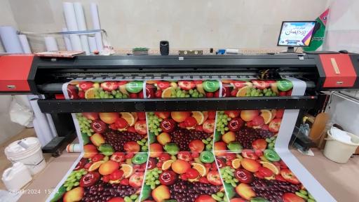 عکس مرکز چاپ پردیسان