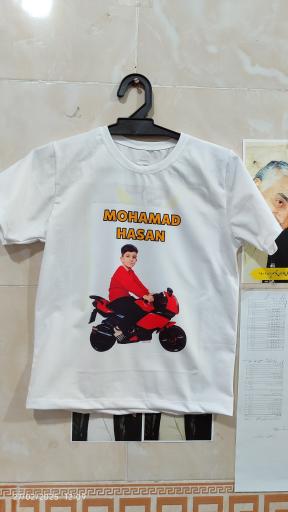 عکس مرکز چاپ پردیسان