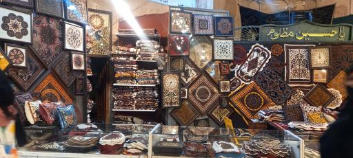 عکس بازار مسگرهای کرمان