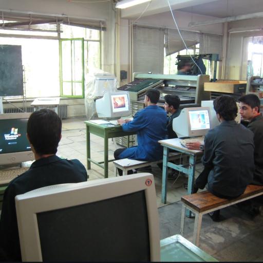 عکس کارگاه چاپ