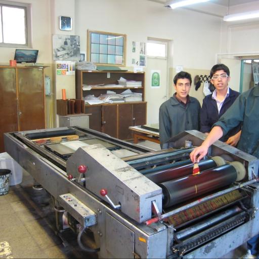 عکس کارگاه چاپ