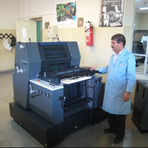 عکس کارگاه چاپ