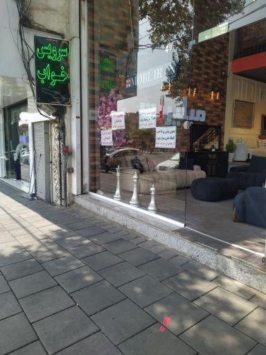 عکس بازار مبل دلاوران