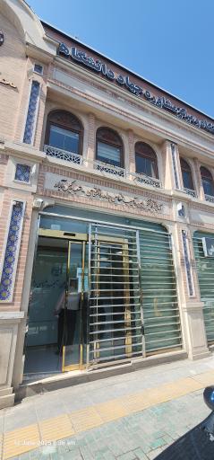 عکس آزمایشگاه تشخیص طبی جهاد دانشگاهی